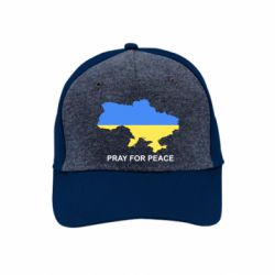 Кепки преміум