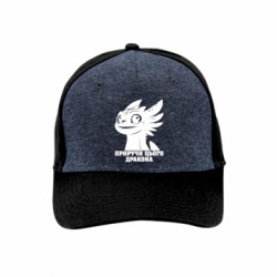 Кепки премиум