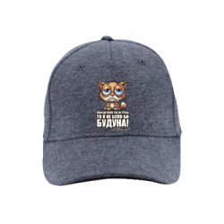 Кепки премиум