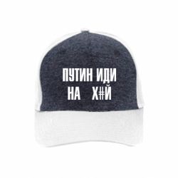 Кепки преміум