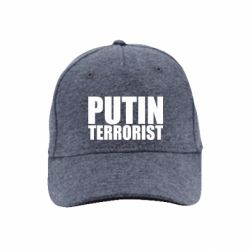 Кепки премиум