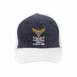 Кепки премиум