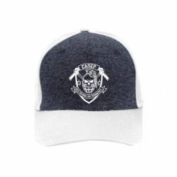 Кепки премиум