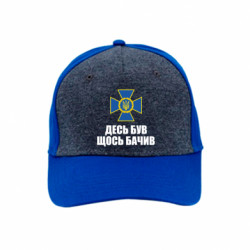 Кепки преміум