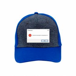 Кепки премиум