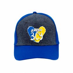 Кепки преміум