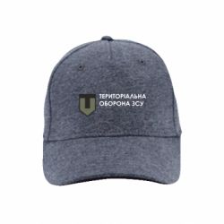 Кепки преміум