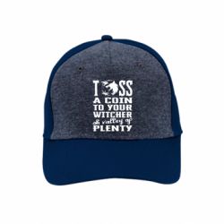 Кепки премиум