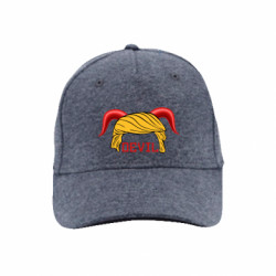 Кепки премиум