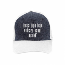 Кепки премиум