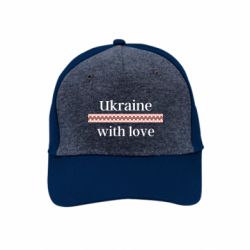 Премиум кепка Украина с любовью - FATLINE Премиум кепка Украина с любовью