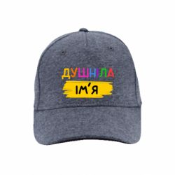 Кепки преміум