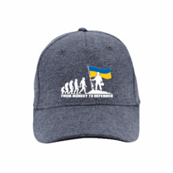 Кепки премиум