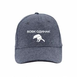 Кепки премиум