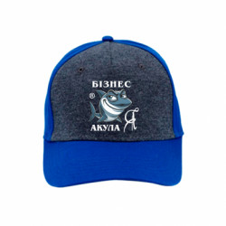 Кепки премиум