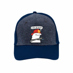 Преміум кепка Я *бу де вода - FATLINE Преміум кепка Я *бу де вода