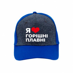 Кепки преміум