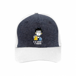 Кепки преміум