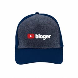 Кепки премиум