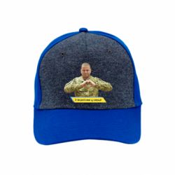 Кепки преміум