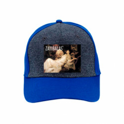 Кепки премиум