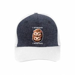 Кепки преміум