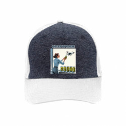 Кепки премиум