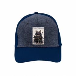 Кепки преміум