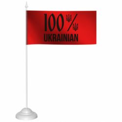 Прапорці настільні - FATLINE