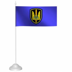 Флажки настольные - FATLINE