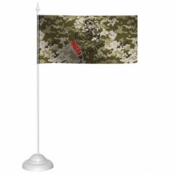 Прапорці настільні - FATLINE