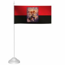 Прапорці настільні - FATLINE