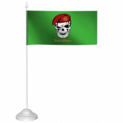 Флажки настольные - FATLINE