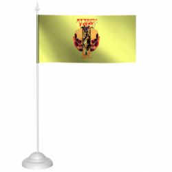 Флажки настольные - FATLINE