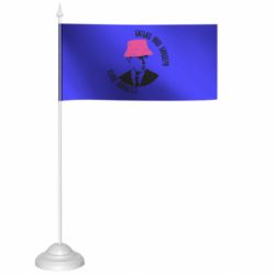 Прапорці настільні - FATLINE