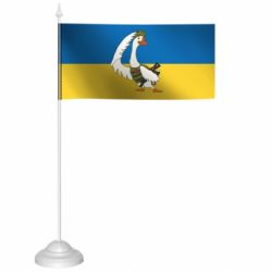 Прапорці настільні - FATLINE