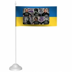 Прапорці настільні - FATLINE