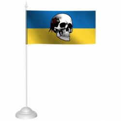 Флажки настольные - FATLINE