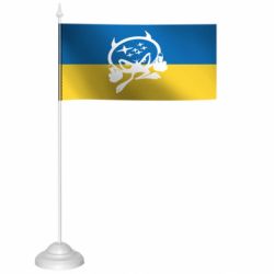 Флажки настольные - FATLINE