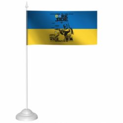 Прапорці настільні - FATLINE