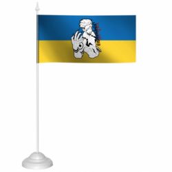 Флажки настольные - FATLINE