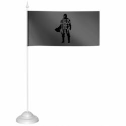 Прапорці настільні - FATLINE