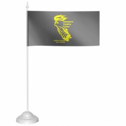 Прапорці настільні - FATLINE