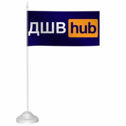 Прапорці настільні - FATLINE