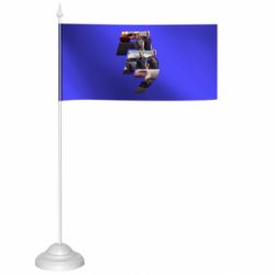 Флажки настольные - FATLINE