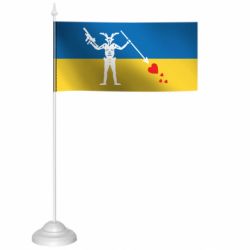 Прапорці настільні - FATLINE