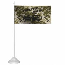 Флажки настольные - FATLINE