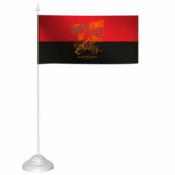 Флажки настольные - FATLINE