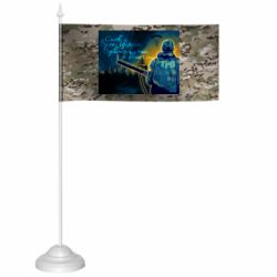 Флажки настольные - FATLINE