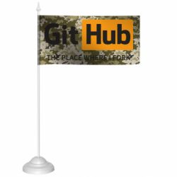 Флажки настольные - FATLINE